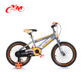 Fabrik Großhandel billige Jungen Fahrräder für Kinder 4 Jahre alt / cool niedlich Fahrrad für Kinder / Kinder Fahrräder mit Trainingsrädern